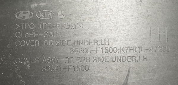 Kia Sportage 2019 osłona tył lewa 86691-F1500