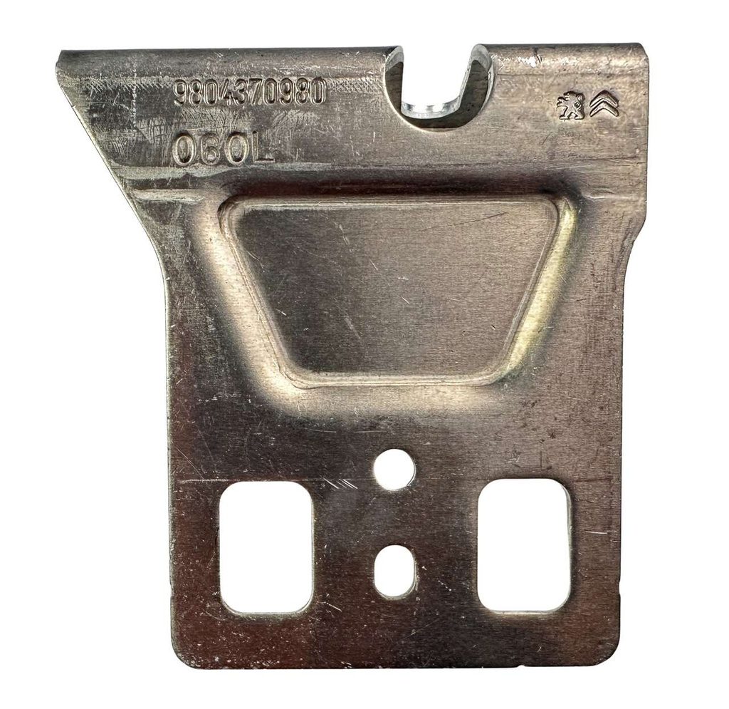 Citroen C3 C4 Cactus wposrnik błotnika przód lewy 9804370980 NOWY ORYGINAŁ