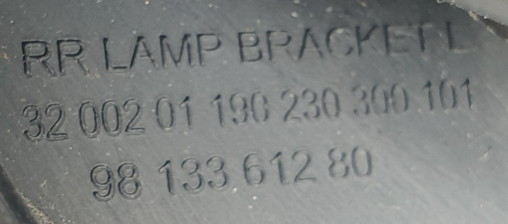 Citroen C3 III ślizg tył lewy 9813361280 ORYGINAŁ