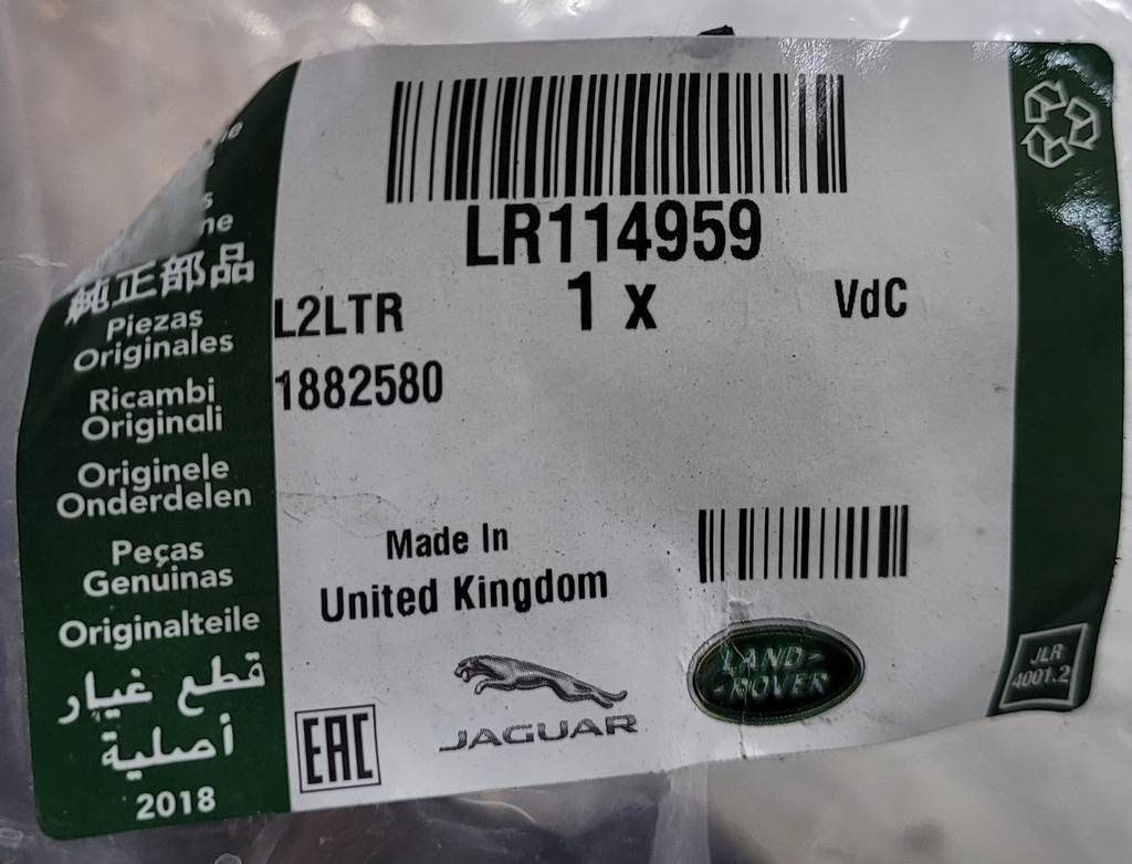 RANGE ROVER EVOQUE II L551 ŚLIZG TYŁ LEWY K8D2-17B931-A LR114959 NOWY ORYGINAŁ