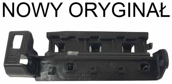 Audi A6 C7 Kombi ślizg tył prawy 4G9807890B NOWY ORYGINAŁ