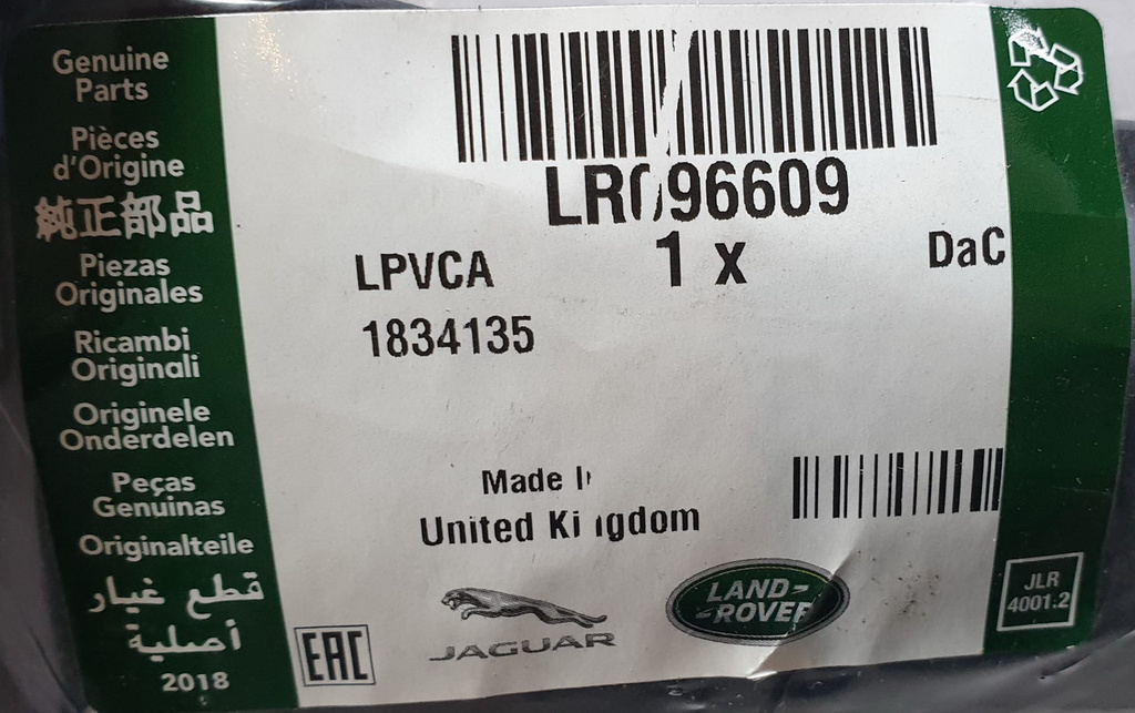 Land Rover Discovery Sport LIFT 2018- ślizg tył prawy LR096609  JK72-17E800-A NOWY ORYGINAŁ