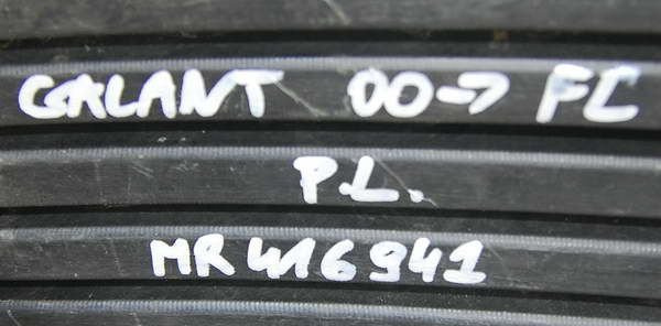 Mitsubishi Galant 2000 LIFT kratka przód lewa M416941