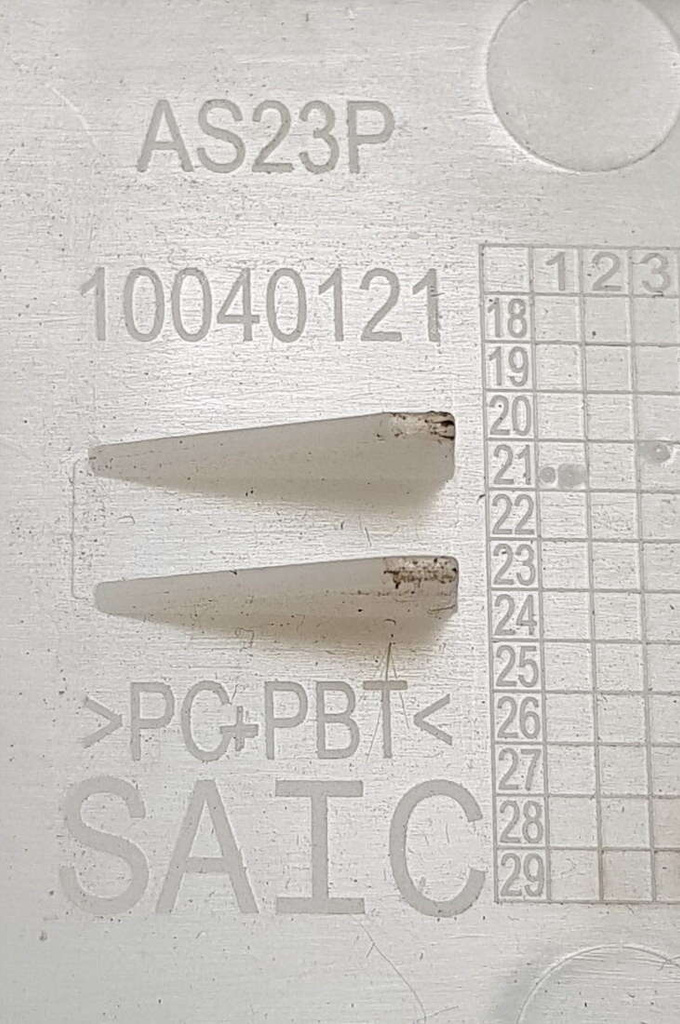 MG EHS PLYG-IN HYBRID klapka gniazda ładowania 10040121 NOWY ORYGINAŁ