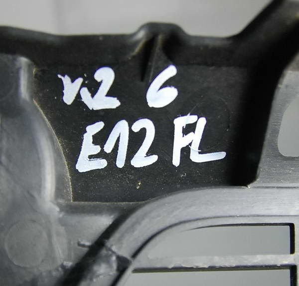 Toyota Corolla e12 LIFT atrapa grill przód 53111-02330