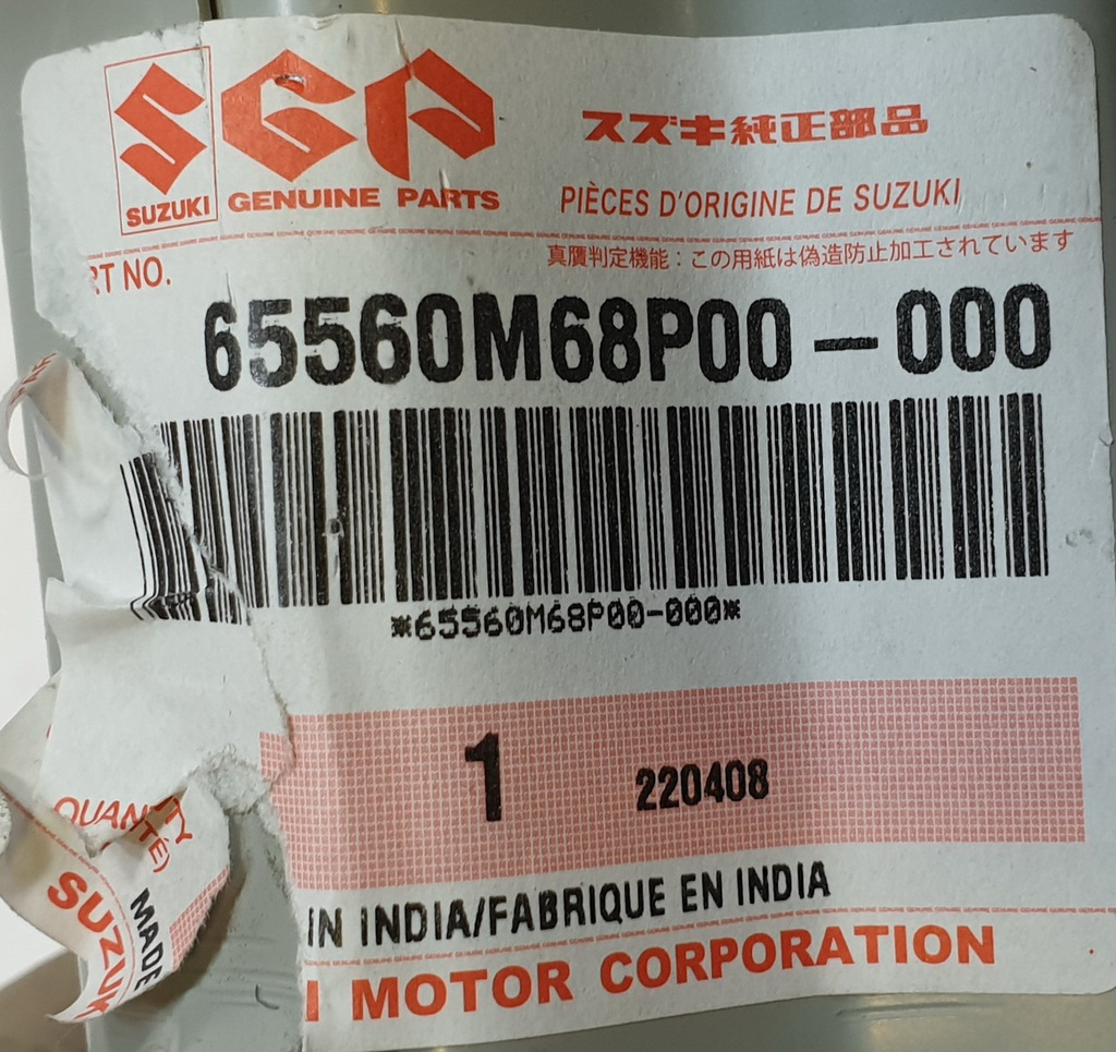 Suzuki Baleno II strefa zgnioru tył prawa 65560M68P00 NOWY ORYGINAŁ