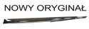 Toyota Avensis T27 listwa chrom na klapę tył prawa 76813-05010 ORG NOWA