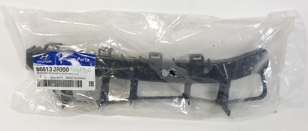 Hyundai i30 2007-2012 ślizg tył tylny lewy NOWY