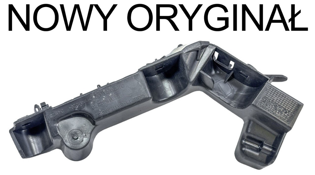 Citroen C4 Cactus prowadnica ślizg tył prawy 9801686280 NOWY ORYGINAŁ