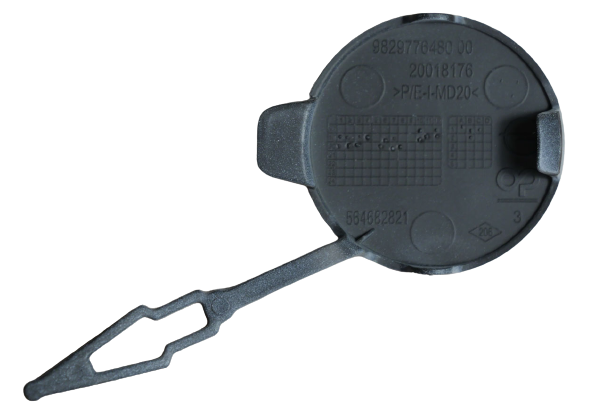 Opel Corsa F zaślepka zderzaka tył 166335751T 9829776480  ORYGINAŁ