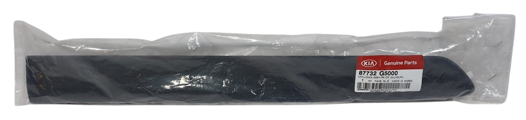 Kia Niro listwa na drzwi tył prawa 87732-G5000 NOWY ORYGINAŁ