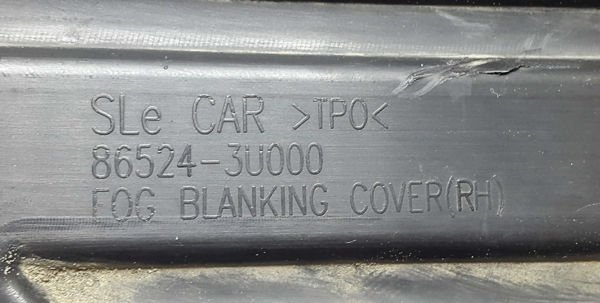 Kia Sportage III kratka zaślepka prawa 86524-3U000