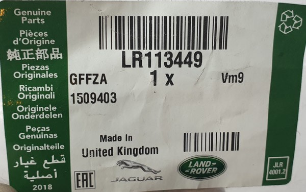 Range Rover osłona prowadnicy fotela przód lewa LR113449 JK52-131K13-ABW ORG NOWY