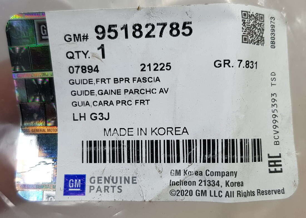 Chevrolet Orlando 2011- prowadnica ślizg przód lewy 95182785 NOWY ORYGINAŁ