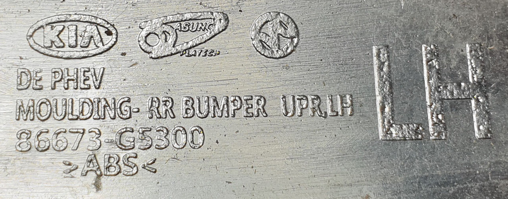 Kia Niro listwa tył lewa 86673-G5300 86627-G5300