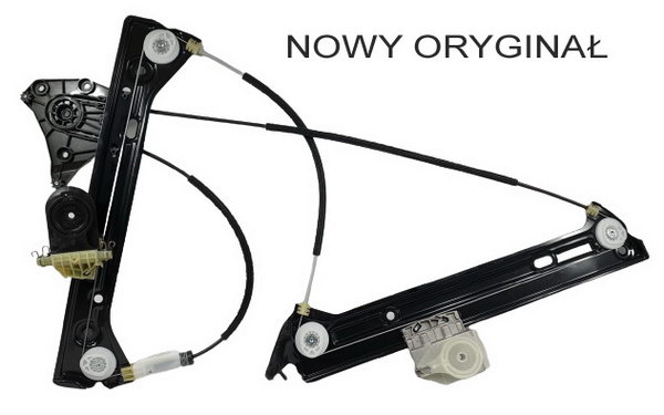 BMW F21 F22 F23 F87 podnosnik przód lewy 7292119 ORG NOWY