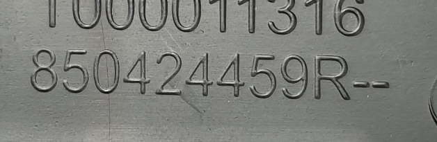 Renault Clio IV HB ślizg tył środkowy 850424459r ORYGINAŁ