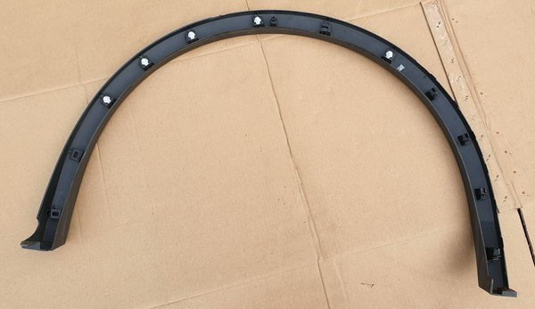 VW Tiguan II Allspace / Seat Terraco listwa tył prawa 5NN854820