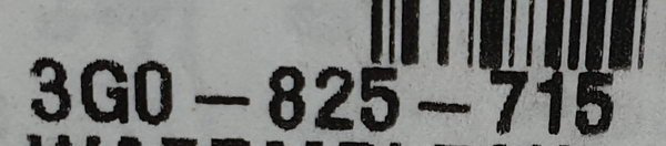 VW Arteon osłopna termiczna tył lewa 3G0825715 NOWA