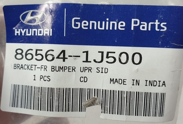 Hyundai i20 ślizg przód prawy 86564-1J500 ORG NOWY