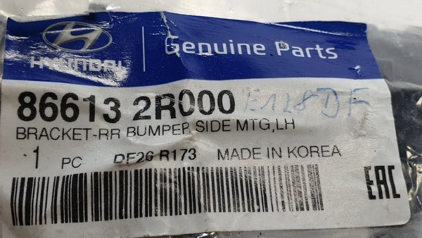 Hyundai i30 2007-2012 ślizg tył tylny lewy NOWY