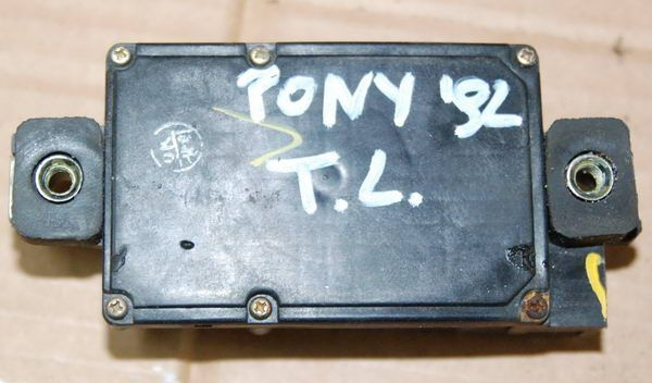 Hyundai Pony 1992 siłownik centralnego zamka