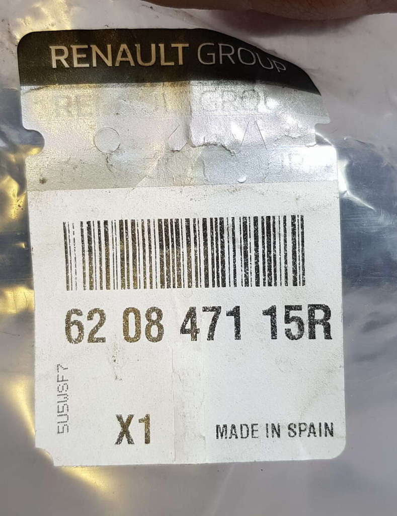 Renault Kadjar 2019- dokładka spoiler dyfuzor tył 620847115R NOWY ORYGINAŁ