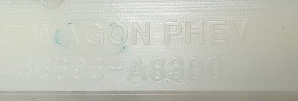 Kia Optima Kombi Hybrid listwa klapy 86695-A8300