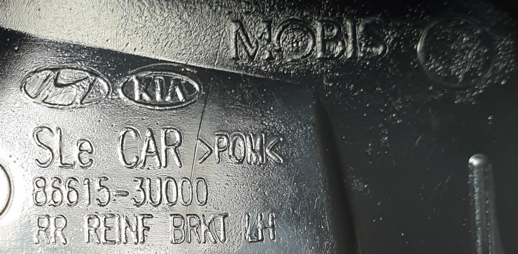 Kia Sportage III ślizg tył lewy 866153-U000 NOWY ORYGINAŁ