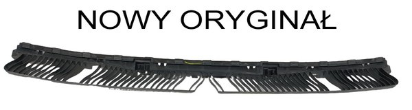 VW Tiguan II ALLPACE ślizg tył środkowy 5NN807863 NOWY