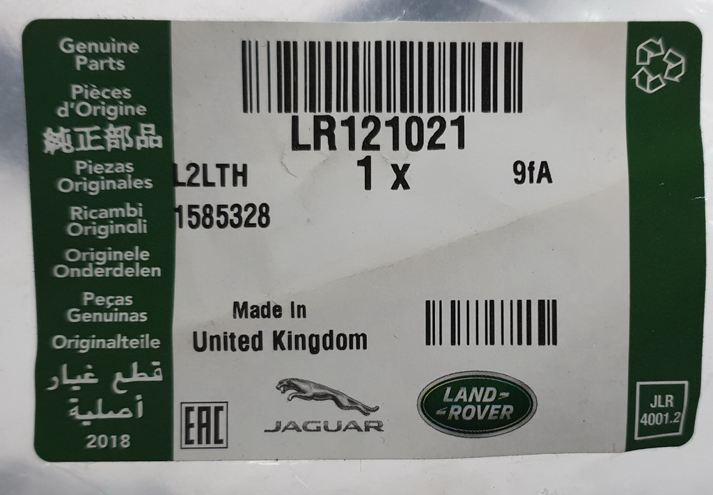 Range Rover 2013- ślizg uchwyt tył lewy JK52-5L241-AB LR121021 NOWY ORYGINAŁ