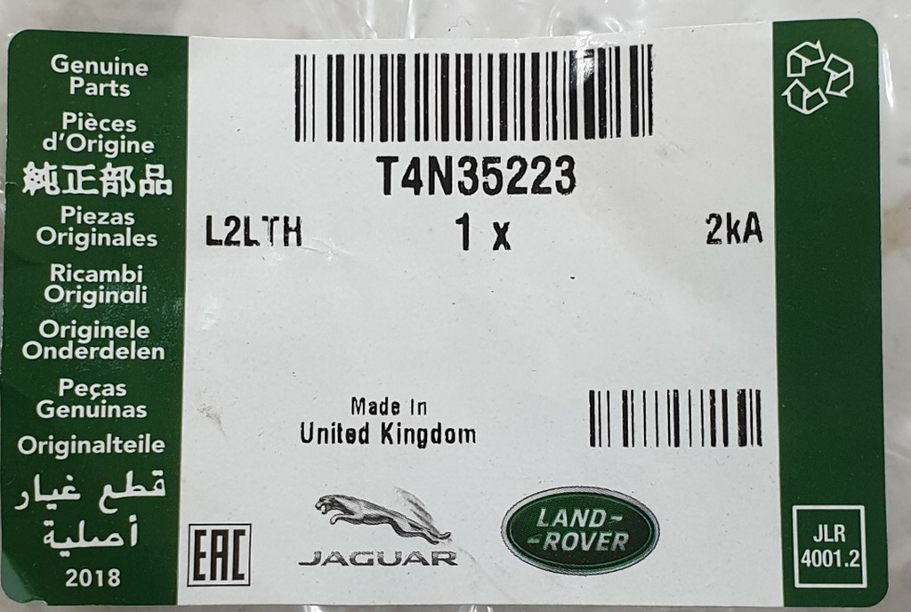 Jaguar XE X760 ślizg zderzaka tył prawy T4N35223 LX73-17A881-A ORG NOWY