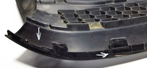 Dacia Sandero II Logan II grill atrapa 623103971R