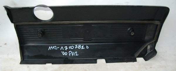 BMW E39 2.0 i osłona obudowa silnika 1710781