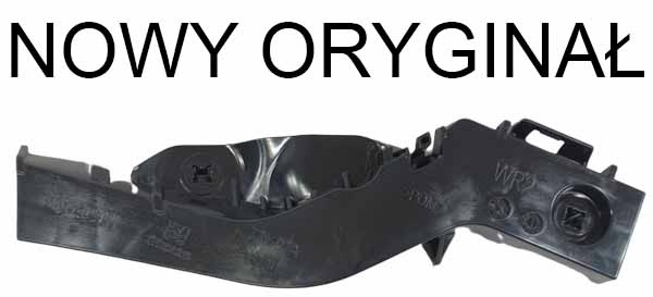 Toyota Avensis T27 Kombi ślizg tył prawy 52577-05050 NOWY ORYGINAŁ