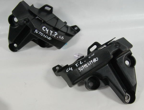 Citroen C4 Picasso ślizg TYŁ TYLNY LEWY 9671247180