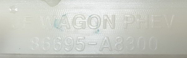 Kia Optima Kombi Hybrid listwa klapy 86695-A8300