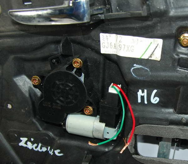 Mazda 6 podnośnik TYŁ TYLNY PRAWY