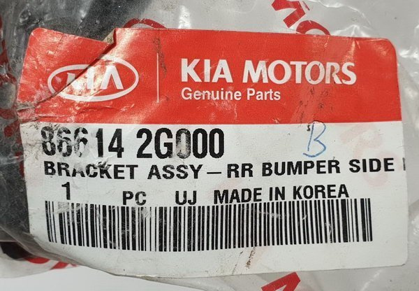 Kia Magentis ślizg tył prawy 86614-2G000 NOWY
