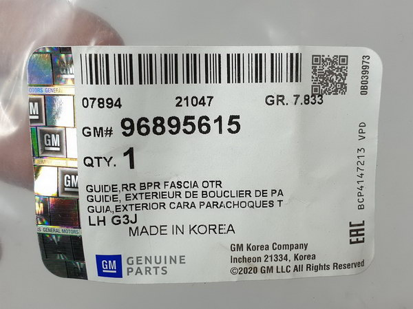 Chevrolet Orlando ślizg tył lewy 96895615 ORG NOWY