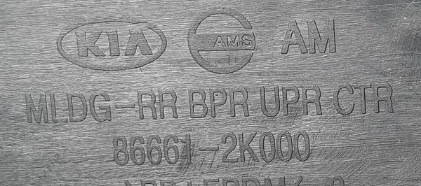 Kia Soul I kratka zderzaka tył 86661-2K000 ORG NOWA