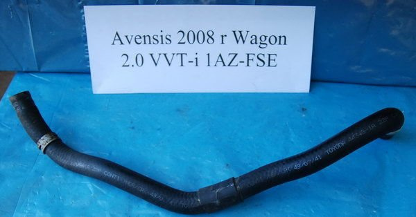 Toyota Avensis '08 2.0 VVT-i wąż rura