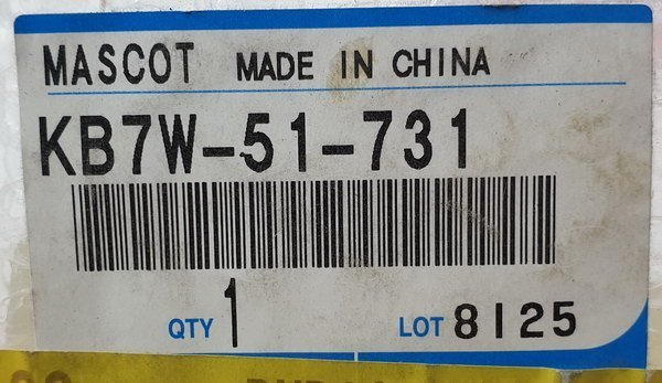 Mazda CX-5 KF emblemat tył KB7W-51-731 ORG NOWY