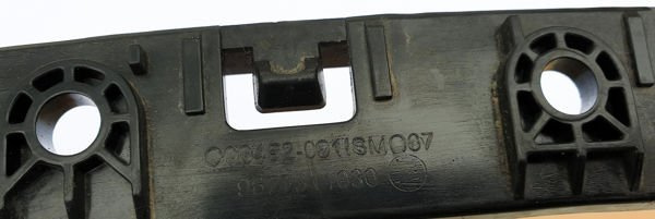 Citroen C4 Grand Picasso II slizg tył lewy 9677311080