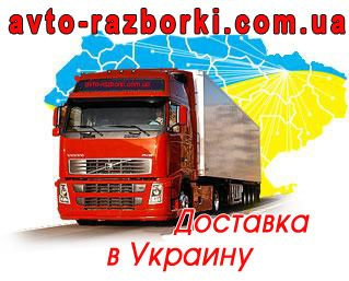 Hyundai Tucson 2005 belka tył tylna