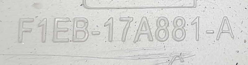 Ford Focus MK3 ślizg tył prawy F1EB-17A881-A F1EB-17A881-AA 1864641 NOWY ORYGINAŁ