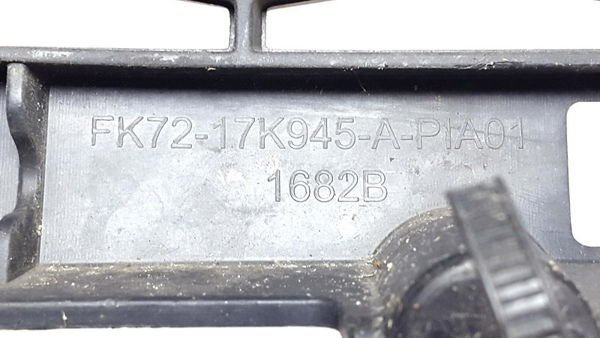 Land Rover Discovery Sport kratka FK72-17K945-A