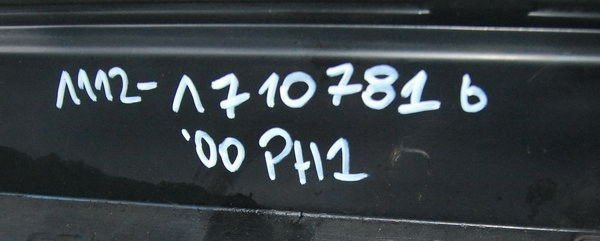 BMW E39 2.0 i osłona obudowa silnika 1710781