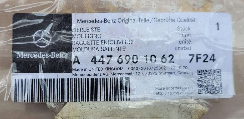 Mercedes Vito 447 listwa zgarniająca tyl prawa A4476901062 7F24 NOWY ORYGINAŁ