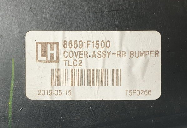 Kia Sportage 2019 osłona tył lewa 86691-F1500